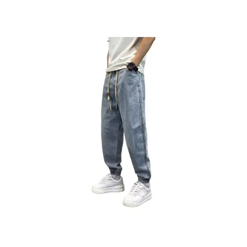 UOOHE Синий Унисекс Джинсы