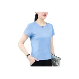 Лунный синий