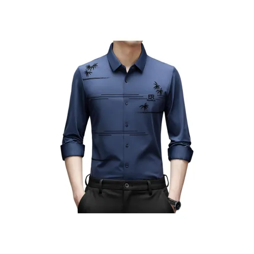 PIERRE CARDIN Мужские рубашки