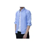 Светло-голубой