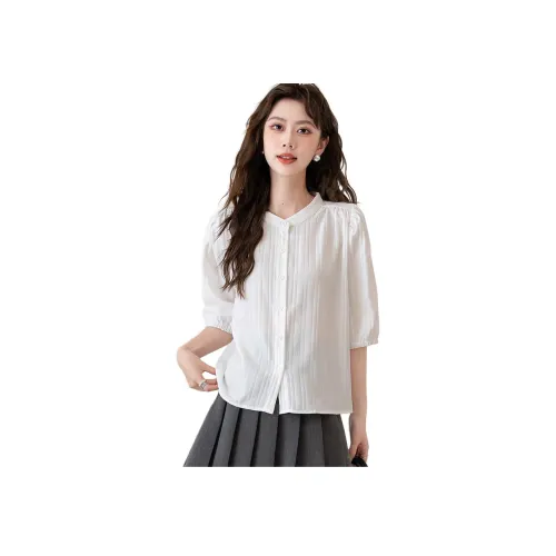 BALENO Женские Рубашки