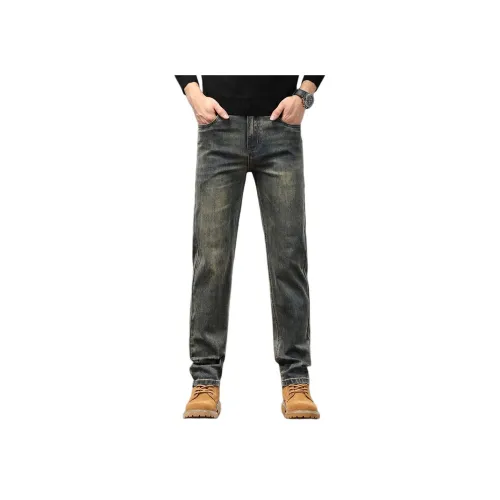 XIGUAN Nano Yellow Unisex Jeans XIGUAN Нано Желтый Унисекс Джинсы