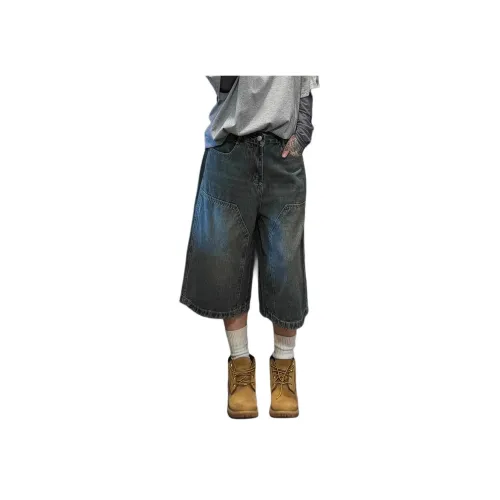 Humanism 1986 Джинсовые шорты Унисекс