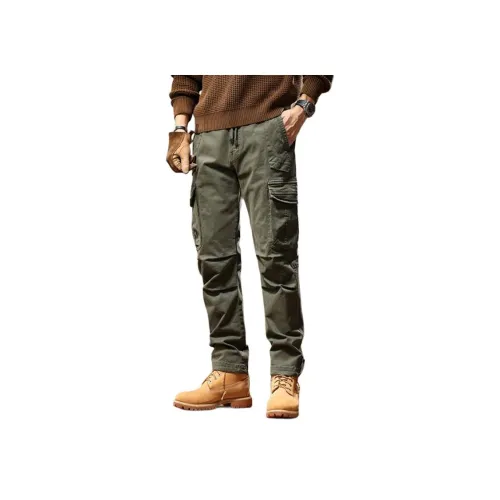 CIZA Унисекс Карго Брюки