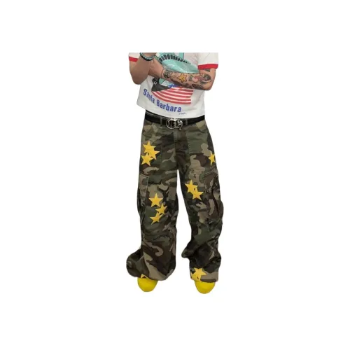 Freshclean Камуфляж Унисекс Карго Брюки