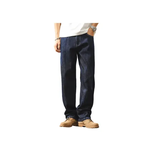 JIELEINUO Оригинальные джинсы, синий цвет, унисекс