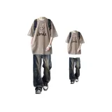 Кофейный Футболка + Темно-синие Джинсы [Улучшенный]