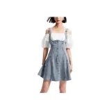 J38 Light Denim Blue, Cropped