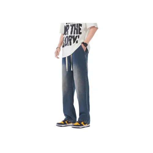 K Bird Унисекс Джинсы