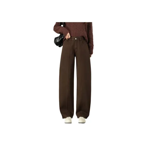 SITOL Женские Джинсы