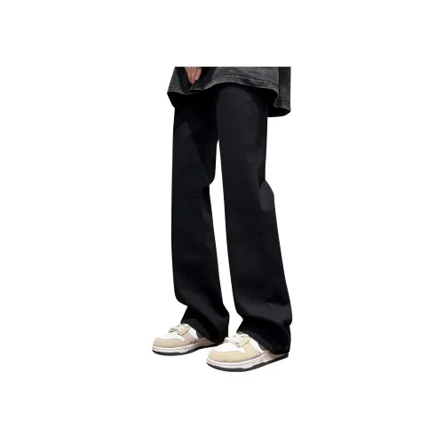 Pirkadat Унисекс Джинсы