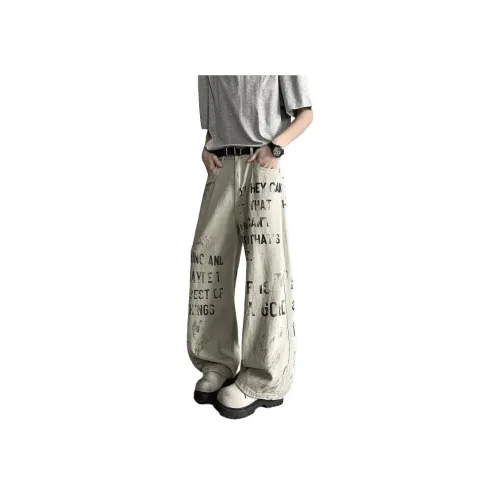 HSWLD Грязно-белые унисекс джинсы