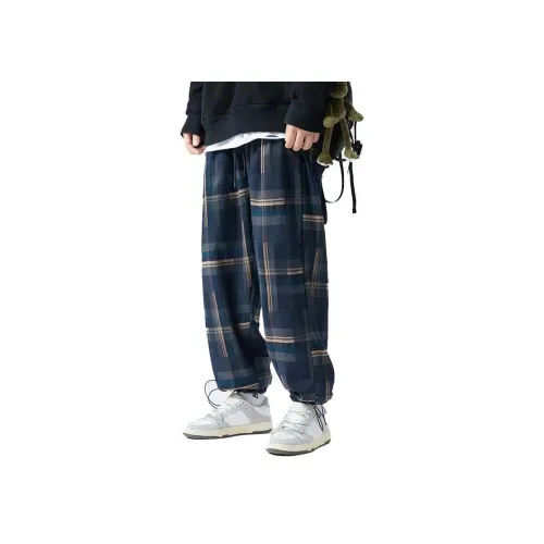 GANESH Унисекс Повседневные брюки