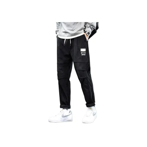 FRQ Унисекс Повседневные Брюки