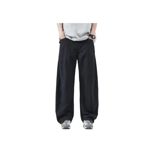 Go It Alone Повседневные брюки Унисекс