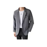 Темно-серый