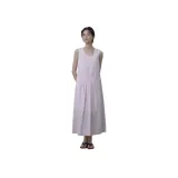 Розовый