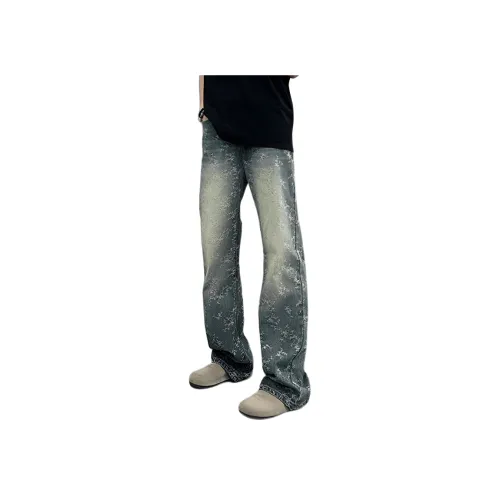 IXXAT Унисекс Джинсы