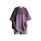 Фиолетовый