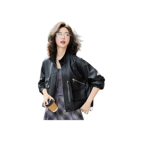 Pure Shimane кожаная куртка для женщин