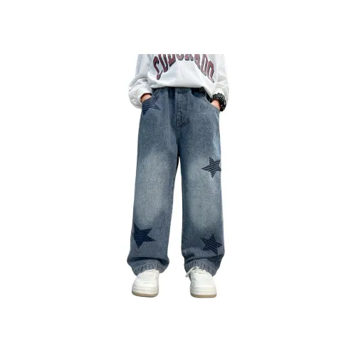 CAMKIDS Джинсовые синие школьные джинсы