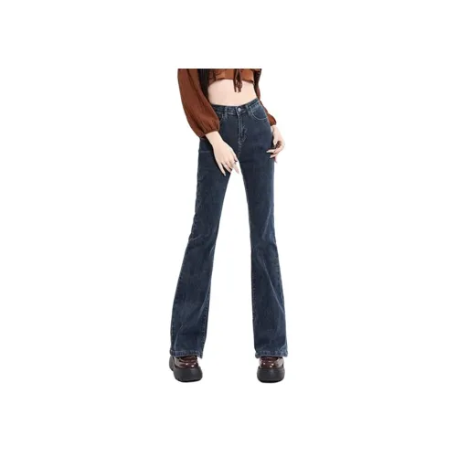 Cotton Zhiximeng Live Джинсы Женские