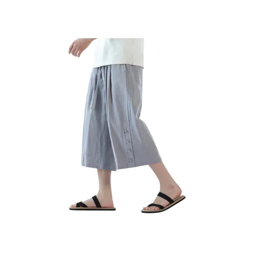 IS CAT GRNL Повседневные шорты унисекс