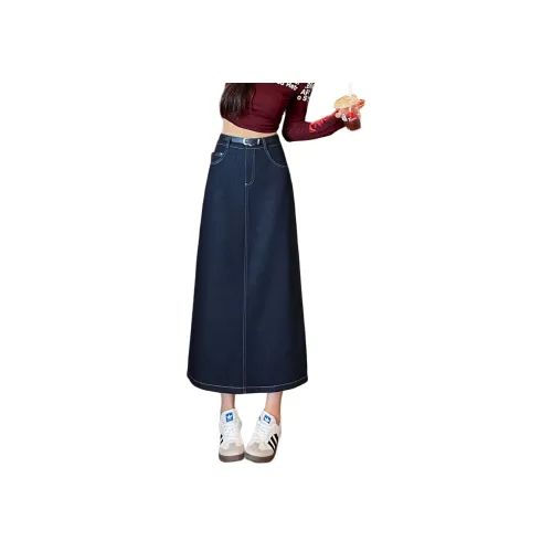 SITOL Деним Длинная Юбка Женская Синяя