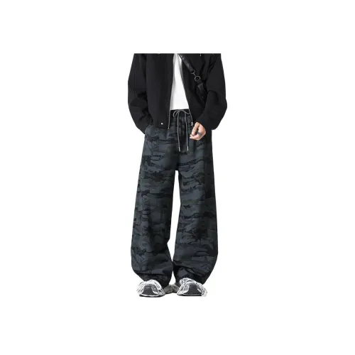 CREAZIONI LA FANTASIA E MOBILE Повседневные брюки Унисекс