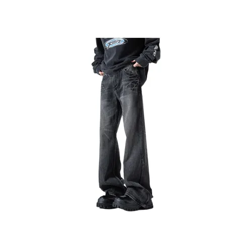 VESIBO Унисекс Джинсы