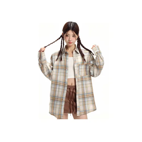 PISYPOX Желтая Унисекс Рубашка