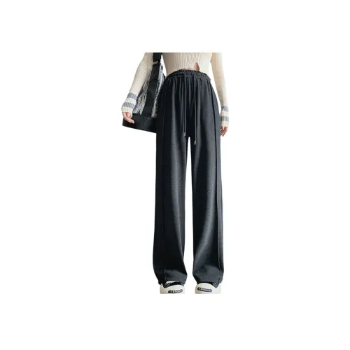 MIIOW Вязаные тренировочные брюки женские