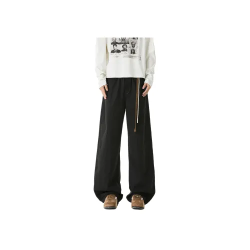 IL SARTO Унисекс Повседневные Брюки