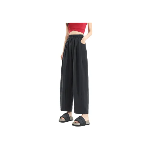 Ya Sheep People Повседневные брюки Женские Черный