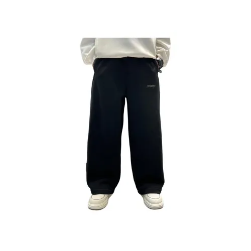 Детский Little Redfish Детская одежда Вязаные тренировочные штаны Черные