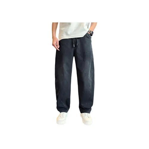 WOMA Унисекс Повседневные брюки