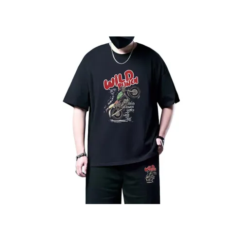 Trendy Customer Мужская футболка с коротким рукавом