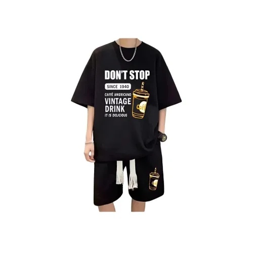 Wooden Rabbit Повседневная спортивная одежда Унисекс