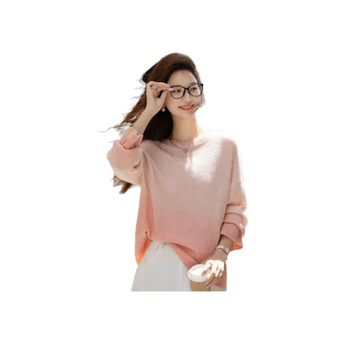 Dme Кораллово-розовый Женский Трикотаж