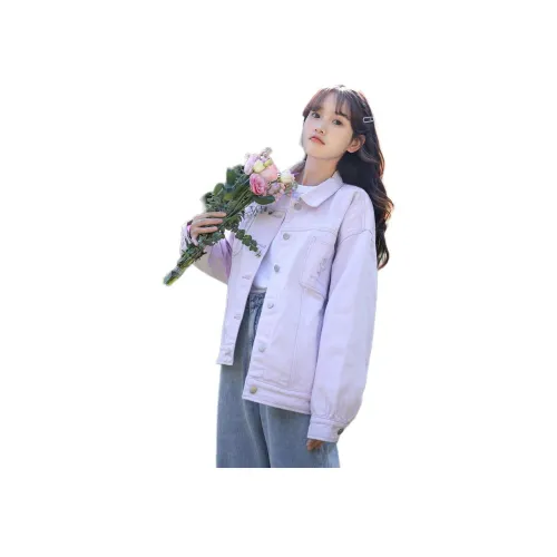 MINETTE Светло-фиолетовый Женские Джинсовые куртки