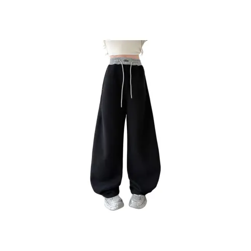 Smileyworld Школьный возраст Вязаные Тренировочные брюки