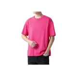 Розово-красный