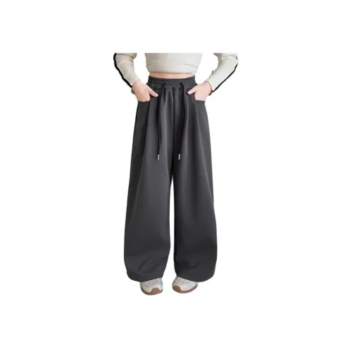 Because no Детские тренировочные штаны