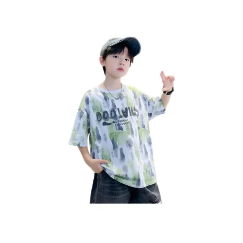 Than than me Kids Т-рубашки