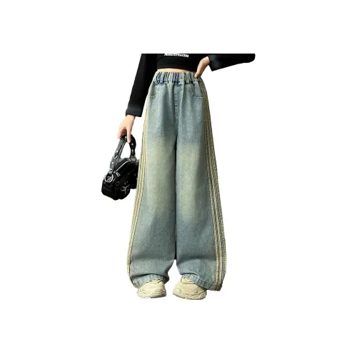 URBANSHOW Джинсы Светло-Синие Детские