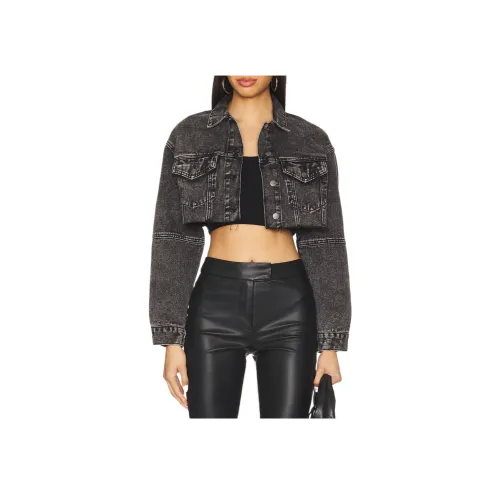 SUPERDOWN Kathy Cut Off Куртка Женские