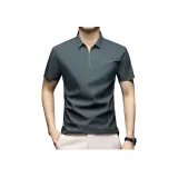 Серый Зеленый