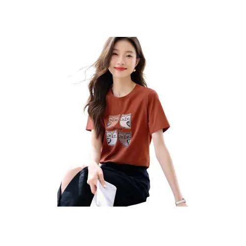 Mo Han Yi Mei T Рубашка Женская Оранжевая Красная
