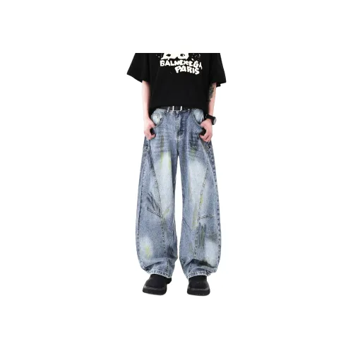 IXXPD Синие Унисекс Джинсы