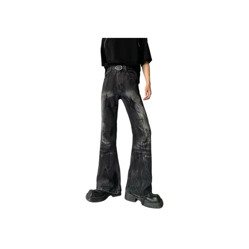 CIZA Черно-серые Унисекс Джинсы